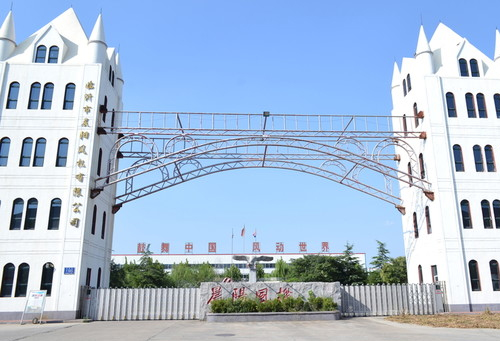 渤海租賃：子公司融資5億美元，擔(dān)保金額納入年度額度:擔(dān)保融資