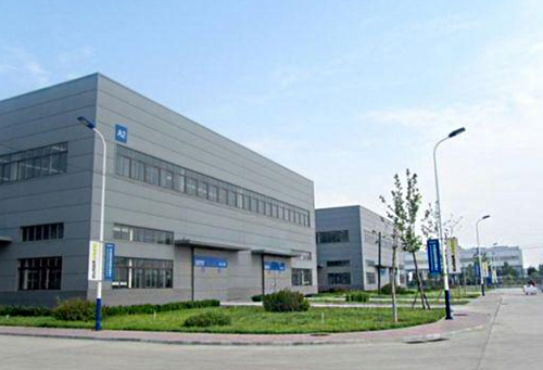 金地（集團(tuán)）股份有限公司 關(guān)于為上海項(xiàng)目公司融資提供擔(dān)保的公告:擔(dān)保融資