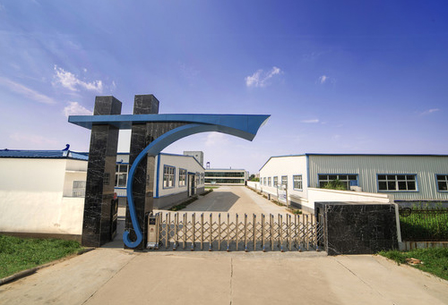 招商蛇口為成都北湖子公司9.5億債權(quán)融資提供擔(dān)保:擔(dān)保融資